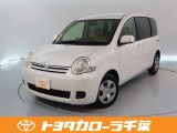 当社では現車確認にご来店いただける千葉・東京・神奈川・埼玉・茨城・栃木・群馬に在住の方への販売とさせていただいております。