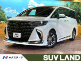 モデリスタエアロ ヘッドアップディスプレイ デジタルインナーミラー
