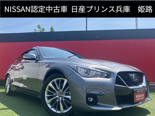 スカイライン 3.0 GT タイプP 