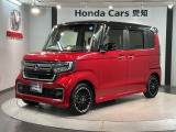 ホンダ N-BOXカスタム