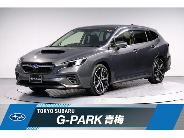 レヴォーグ 1.8 GT-H EX 4WD 