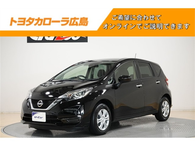 ノート 1.2 X DIG-S