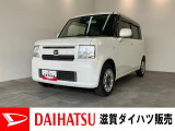 カクカク形状で室内もゆったり!乗り降りしやすいベンチシート☆バッテリー交換等、点検整備後にお渡しさせていただきます!ワンセグナビが装備されています!