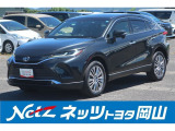 岡山県、広島県、鳥取県、兵庫県、香川県、にお住まいで現車をご確認いただける方への販売に限らせていただきます。