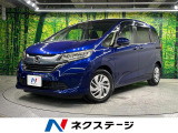 電動スライドドア 純正SDナビ バックカメラ 禁煙車 スマートキー