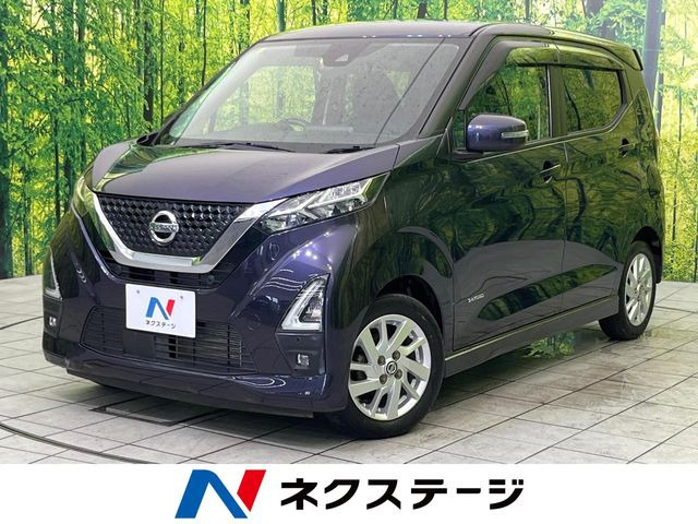 デイズ ハイウェイスターX 