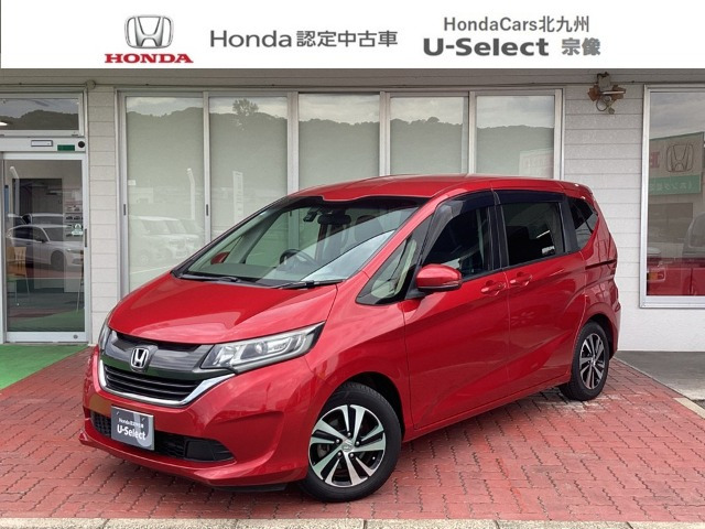 フリード 1.5 G ホンダセンシング