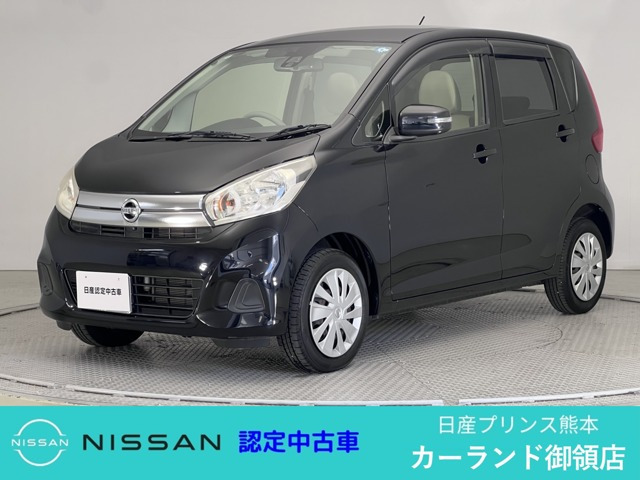 デイズ X