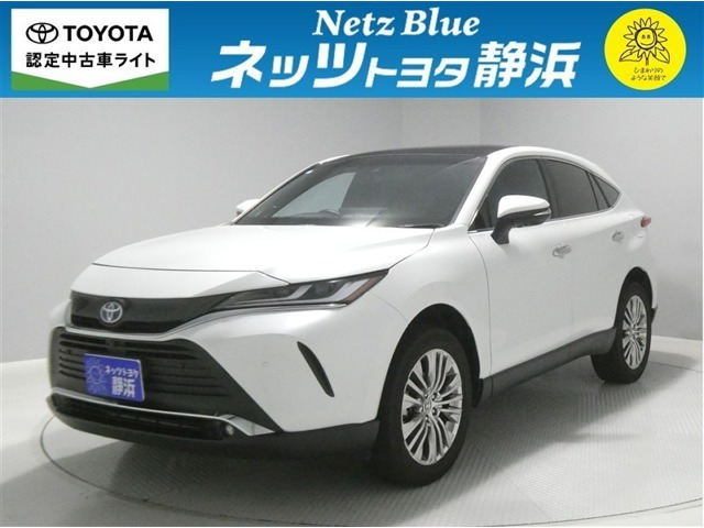 ハリアー 2.5 ハイブリッド Z レザーパッケージ