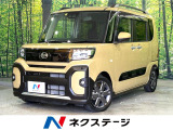禁煙車 ターボ 両側電動スライドドア 純正ナビ Bluetooth
