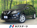純正ナビ アラウンドビューモニタ エマージェンシーブレーキ 後方車両検知