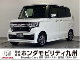 N-BOX カスタムLタイプは、シートヒーターや、パワースライドドア、純正アルミホイール等、質感を高める装備に加え、ホンダセンシングを搭載したグレードです。