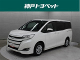 近隣府県への販売に限らせていただきます。