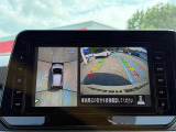 ★アラウンドビューモニター装備ですので、バックや縦列駐車の際に上から見た映像があなたを安心サポート!一度使ったらやめられない!