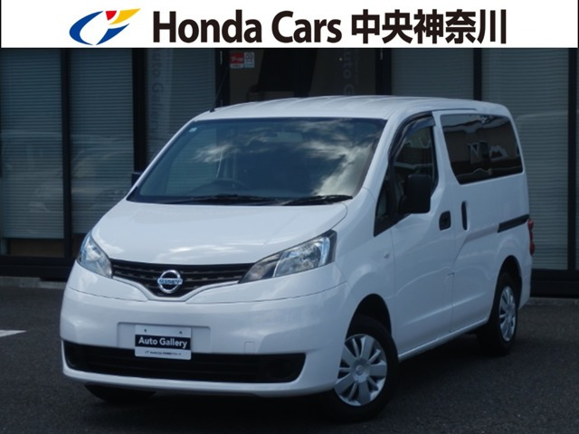 NV200バネットバン 1.6 VX