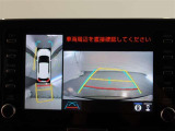 全方位を確認しながら安心して駐車する事ができます!