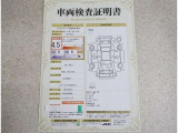 車両評価シートをご参考に!