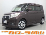 トヨタカローラ岡山へようこそ♪ おススメの1台です♪ぜひご覧になってください★