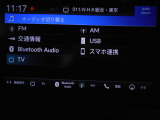 フルセグテレビ搭載。USB入力、Bluetoothオーディオに対応しています。
