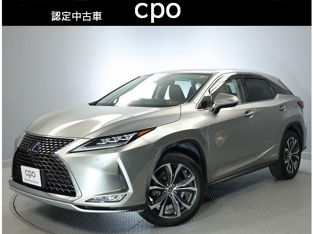 RX 450h バージョンL 4WD