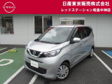 お陰様で在庫車の入れ替わりが早くなっております。ご来店前に在庫確認、ご来店予約をいただければ幸いです!ご来店予約は042-549-1123まで!