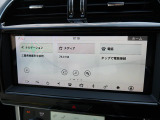 【Touch Pro】フルセグTV内蔵純正SSDナビ『スマホ感覚で楽々操作♪ナビゲーション機能はもちろん、フルセグTVやBluetoothオーディオなど多彩なメディアに対応!』