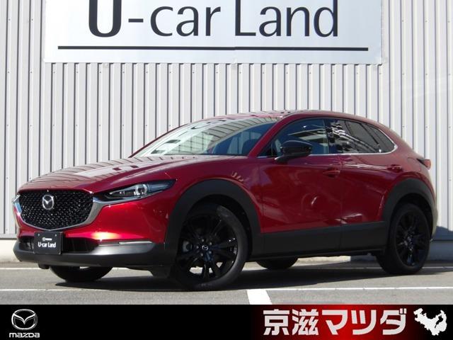 CX-30 2.0 20S ブラックトーンエディション