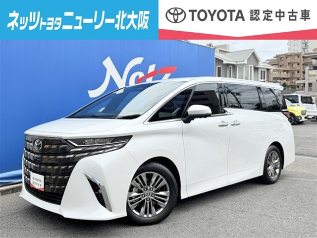 アルファード ハイブリッド 2.5 Z 
