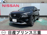 令和7年式エクストレイルが入庫しました。こちらの車は雹被害車両のため店頭販売限定車になります。
