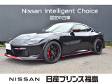 ユーコムあさか店のフェアレディZ3.0NISMO (ニスモ)ご覧頂きありがとうございます。