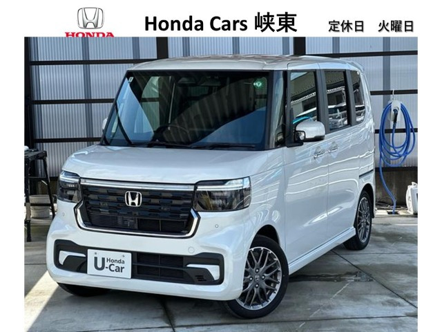 ホンダ N-BOXカスタム 