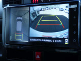トヨタ認定中古車保証付!(1年間、距離無制限 HV車はHV保証付) 別途延長保証もご用意しております♪ ぜひ現車を確認にご来店ください