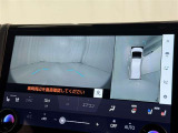 【フロントカメラ】運転席に座った状態で死角になりやすいクルマの前の様子まで確認でき安全ですね♪