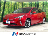 衝突軽減装置 レーダークルーズ 純正ナビ バックカメラ シートヒーター