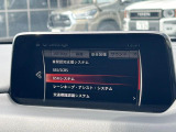 【i-ACTIVESENSE】走行中に前方の車両等を認識し、衝突しそうな時は警報とブレーキで衝突回避と被害軽減をアシスト。より安全にドライブをお楽しみいただけます。