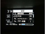 クリアランスソナー装備で後方も安心ですね☆彡