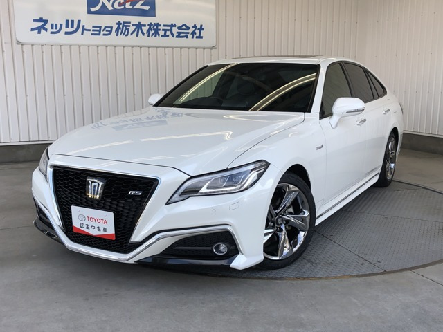 クラウン ハイブリッド 2.5 RS アドバンス 