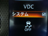 『VDC』(横滑り軽減装置)が装着されていますので、滑りやすい道や障害物を回避した際に、車両を安定させます♪♪