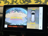 ヴォクシー 1.8 ハイブリッド S-Z 