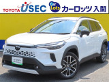 この車両は「トヨタ認定中古車ライト」の該当車両です。「トヨタ認定中古車」の安心感はそのまま、まるごとクリーニングの工程を省くことで、よりお手頃な価格でご提供する車両となっております。