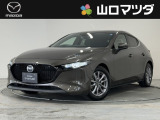 【アクセスのお礼】この度は、当店の中古車をご覧いただきまして、誠にありがとうございます♪ワクワクする走りが魅力のマツダ車を、まずは画像でご体感ください。