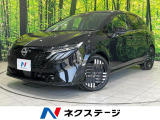 純正9型ナビ 全周囲カメラ 衝突軽減 禁煙車 レザーシート パワーシート