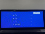 トヨタ純正12.3インチディスプレイオーディオ装備。