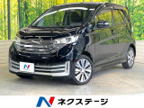 メモリーナビ 全周囲カメラ 禁煙車 HIDヘッド ETC