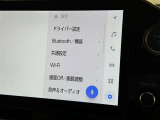 ディスプレイオーディオを装備。スマホとクルマをつなぐことで、これまでのナビに加えて、いろんなサービスが楽しめます。