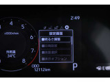 充実の安全装備☆