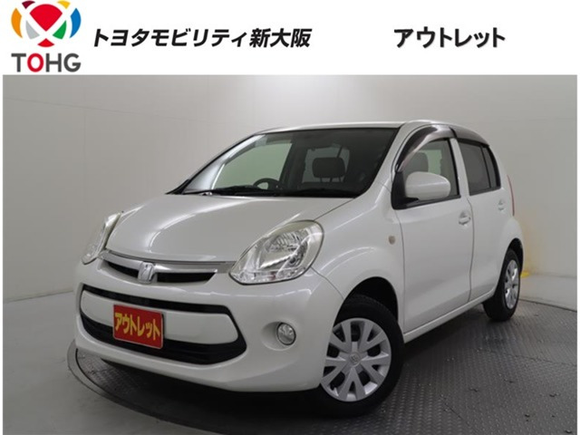 パッソ 1.3 G 