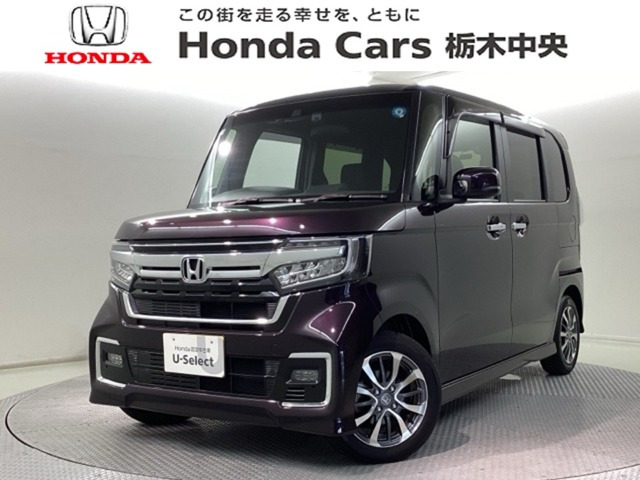 ホンダ N-BOXカスタム 