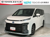 ★無料TEL『0078-6003-269666』&hellip;ご来店の際はこちらの無料TELへご連絡ください。