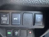 【運転席操作部】運転に役立つ機能ばかり!快適なドライブにしてくれること間違いなし!!